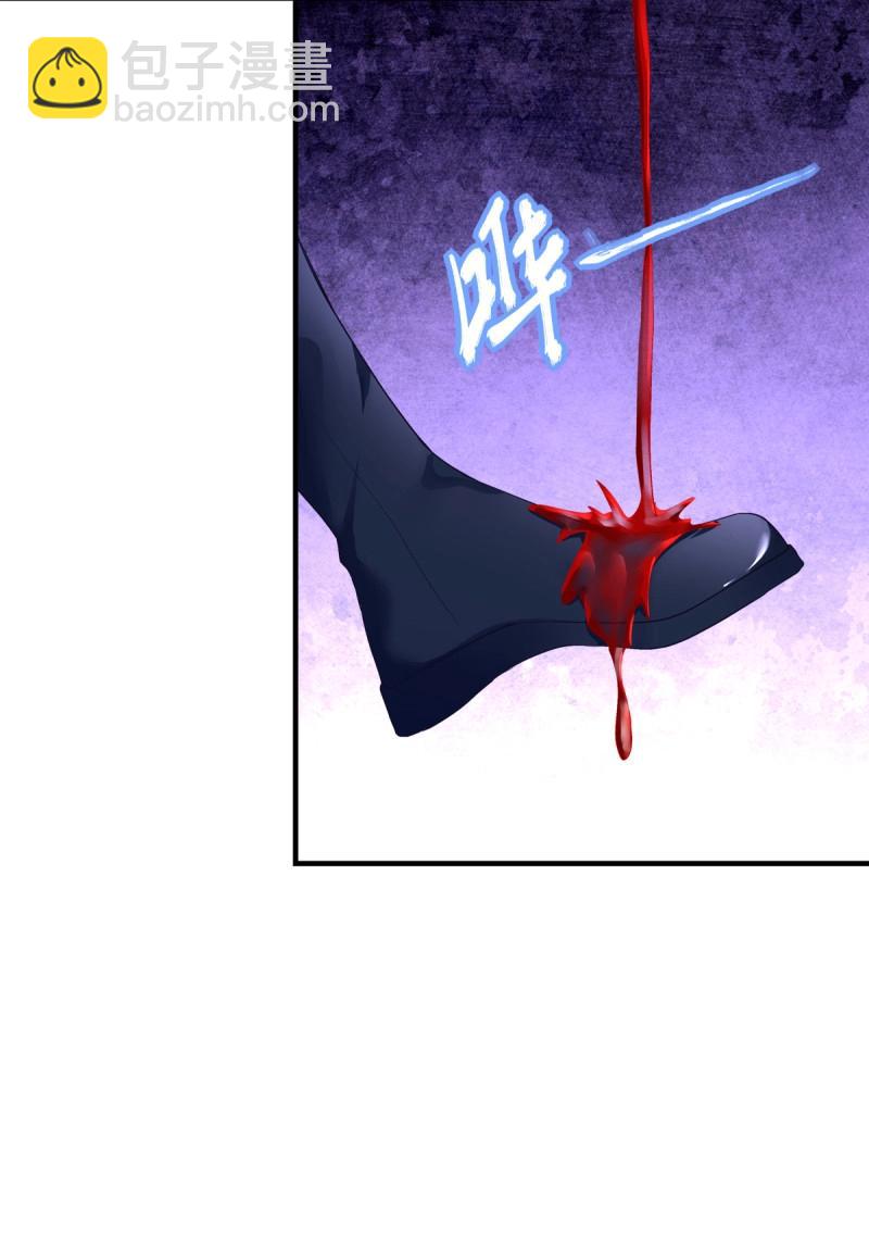 第39话 放开我哥哥！-第84话