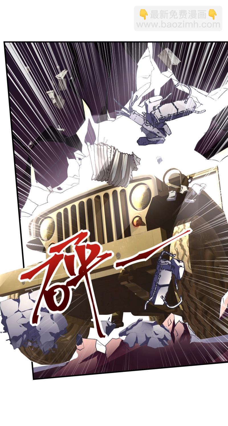 第41话 我教过你怎么撒娇吧！(1/2)-第86话