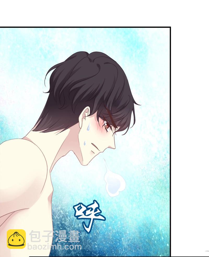 第41话 我教过你怎么撒娇吧！(1/2)-第86话