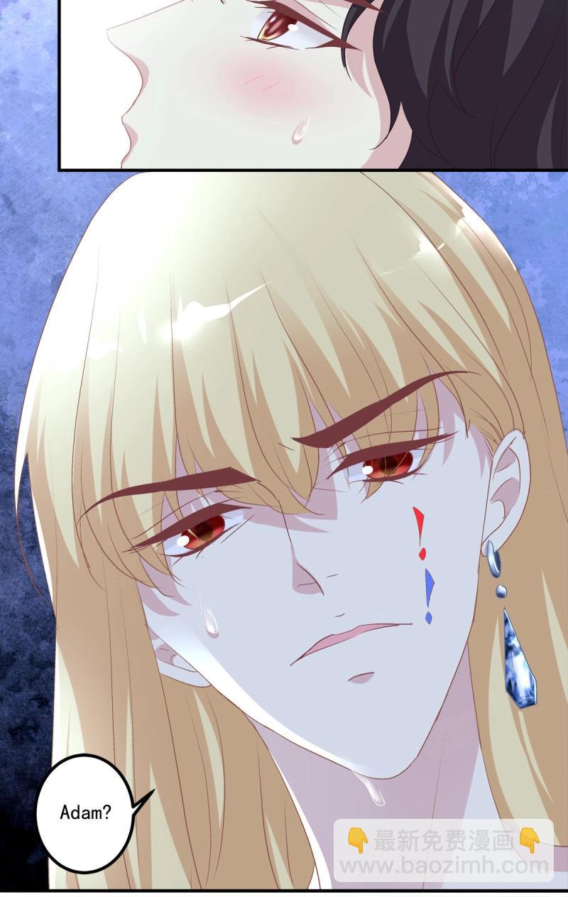 第41话 我教过你怎么撒娇吧！(1/2)-第86话