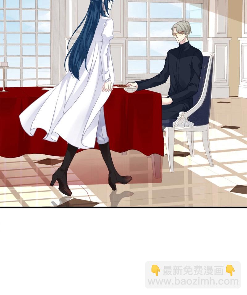 第41话 我教过你怎么撒娇吧！(1/2)-第86话