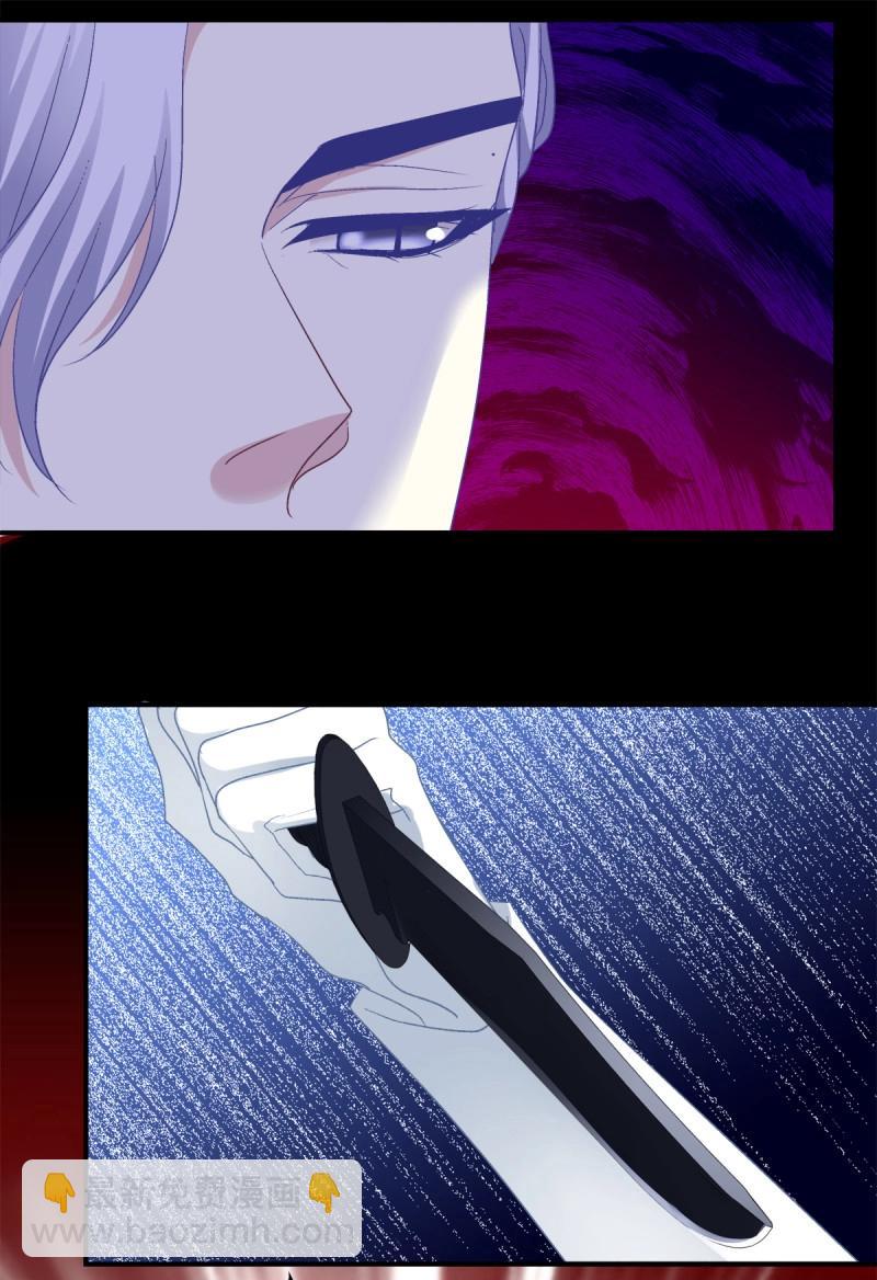 第41话 我教过你怎么撒娇吧！(1/2)-第86话