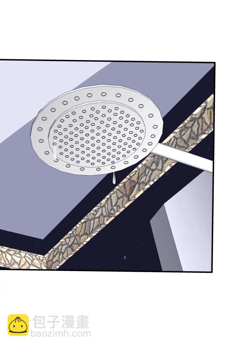 第43话 哥哥，让我帮你吧！！(1/2)-第88话