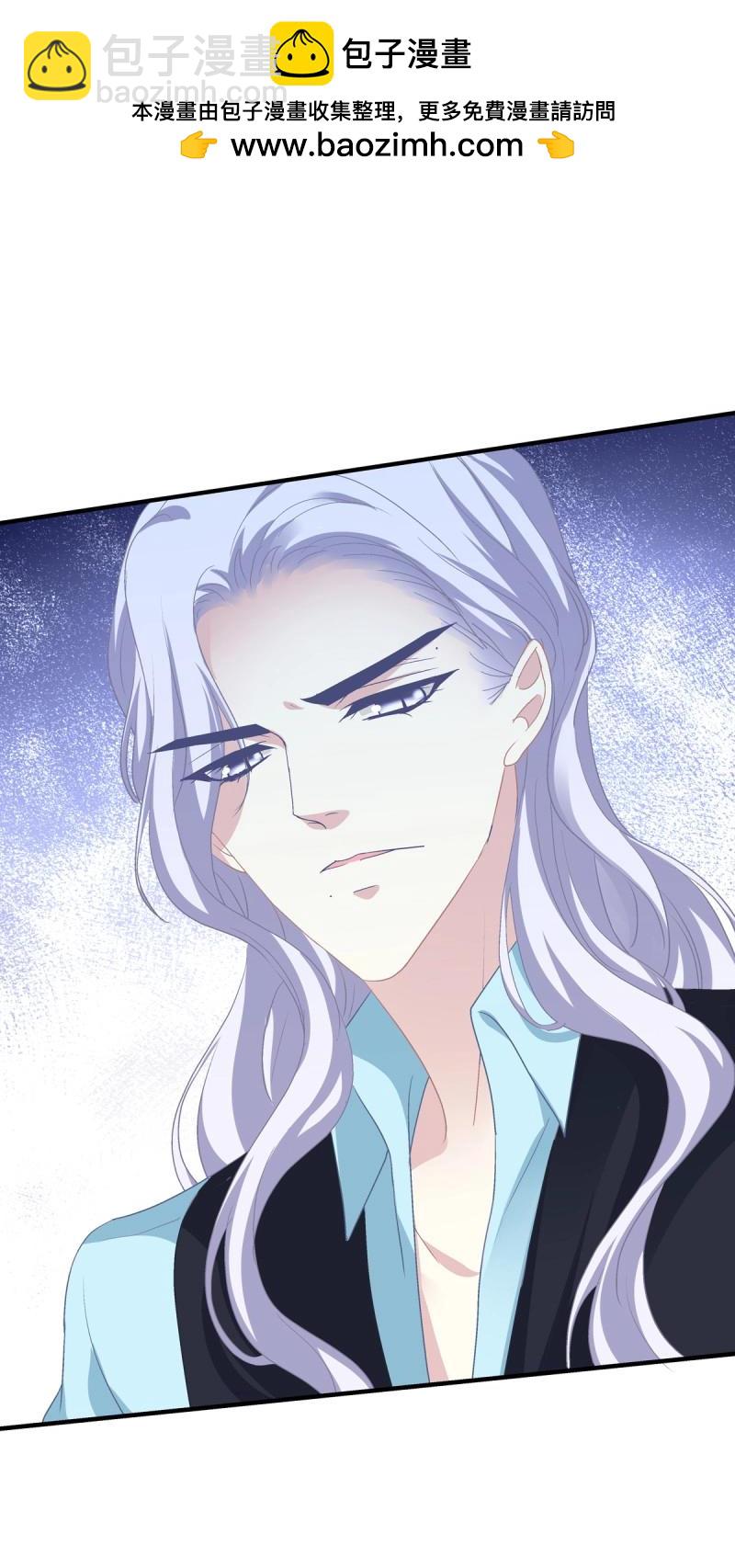 第43话 哥哥，让我帮你吧！！(1/2)-第88话