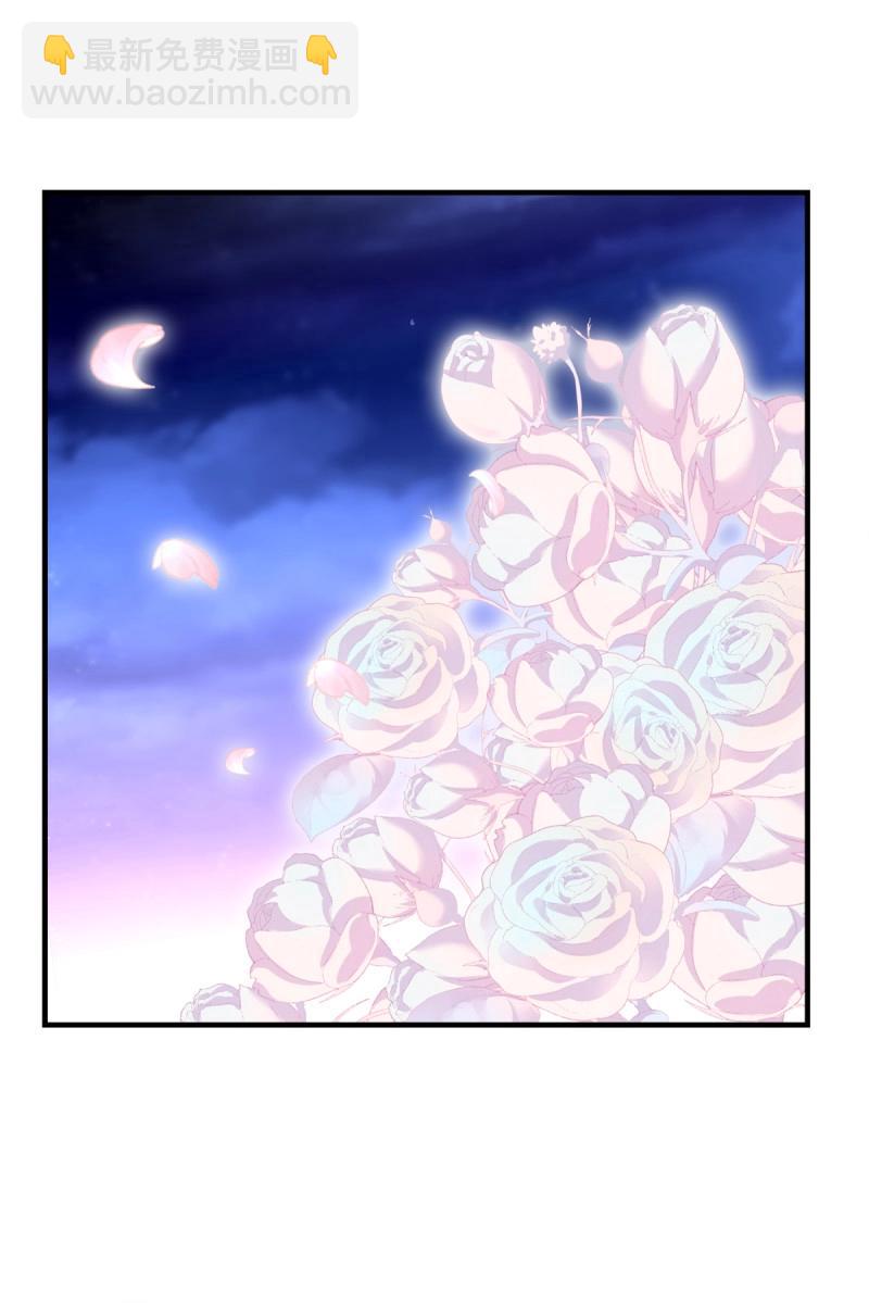 第43话 哥哥，让我帮你吧！！(1/2)-第88话