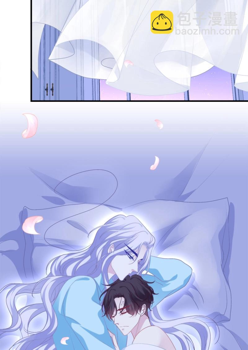 第43话 哥哥，让我帮你吧！！(1/2)-第88话