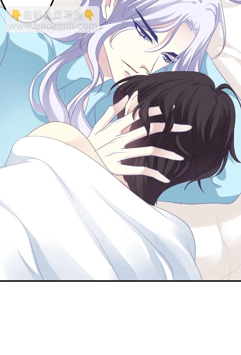 第43话 哥哥，让我帮你吧！！(1/2)-第88话