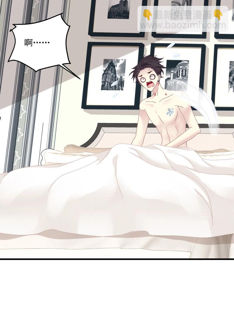 第43话 哥哥，让我帮你吧！！(1/2)-第88话