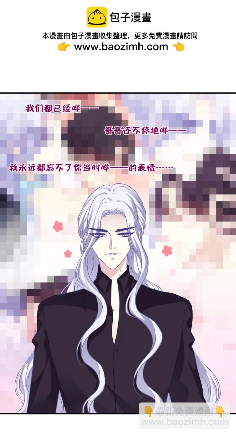 第45话 男子汉就要大口吃面！(1/2)-第90话