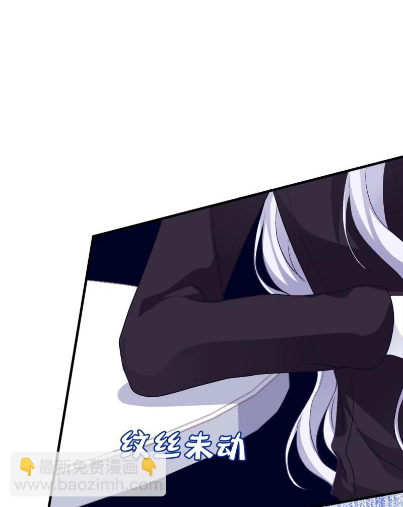 第45话 男子汉就要大口吃面！(1/2)-第90话