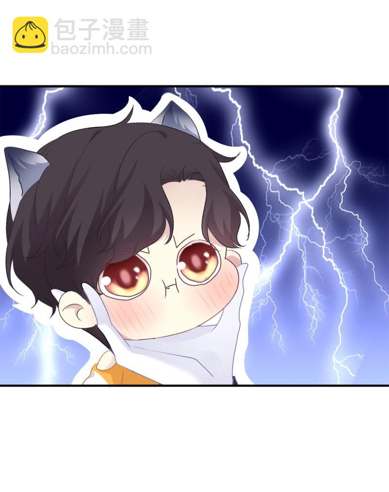 第45话 男子汉就要大口吃面！(1/2)-第90话