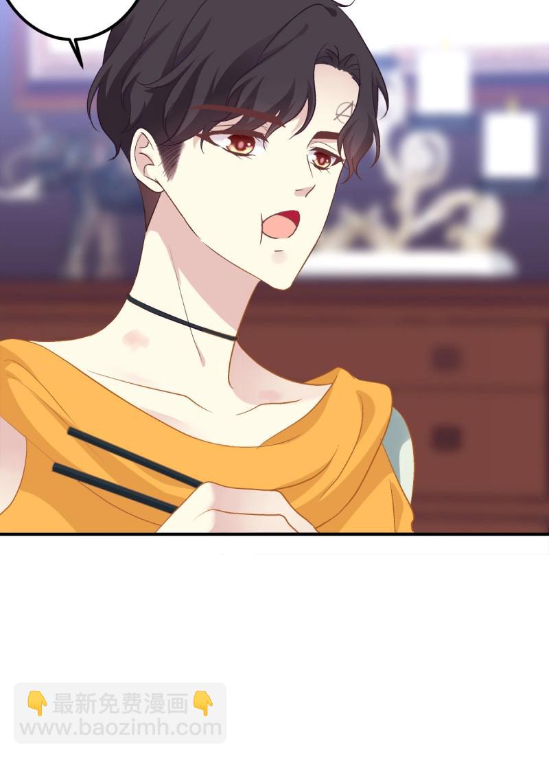 第45话 男子汉就要大口吃面！(1/2)-第90话