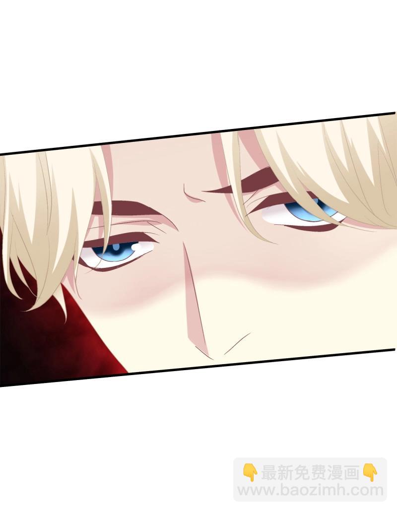 第47话 当众秀恩爱！(1/2)-第92话