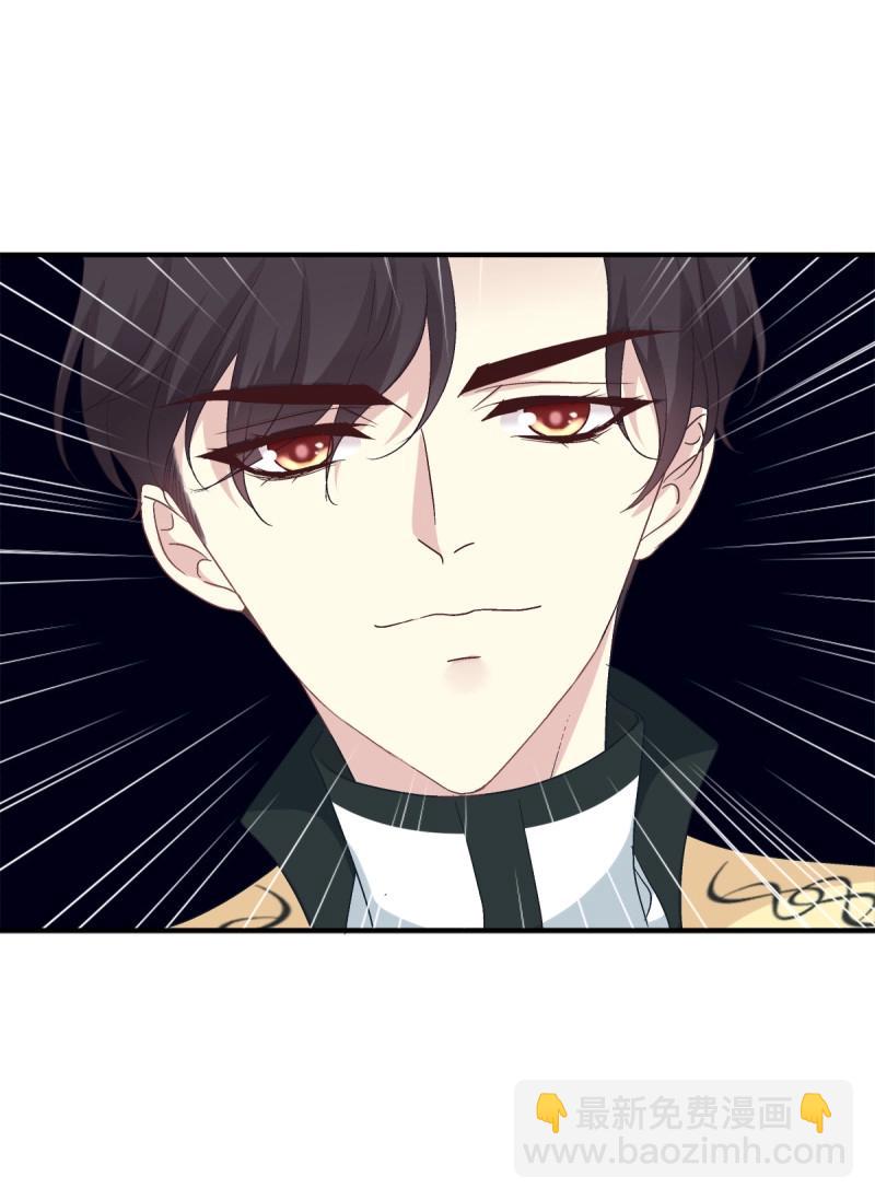 第47话 当众秀恩爱！(1/2)-第92话