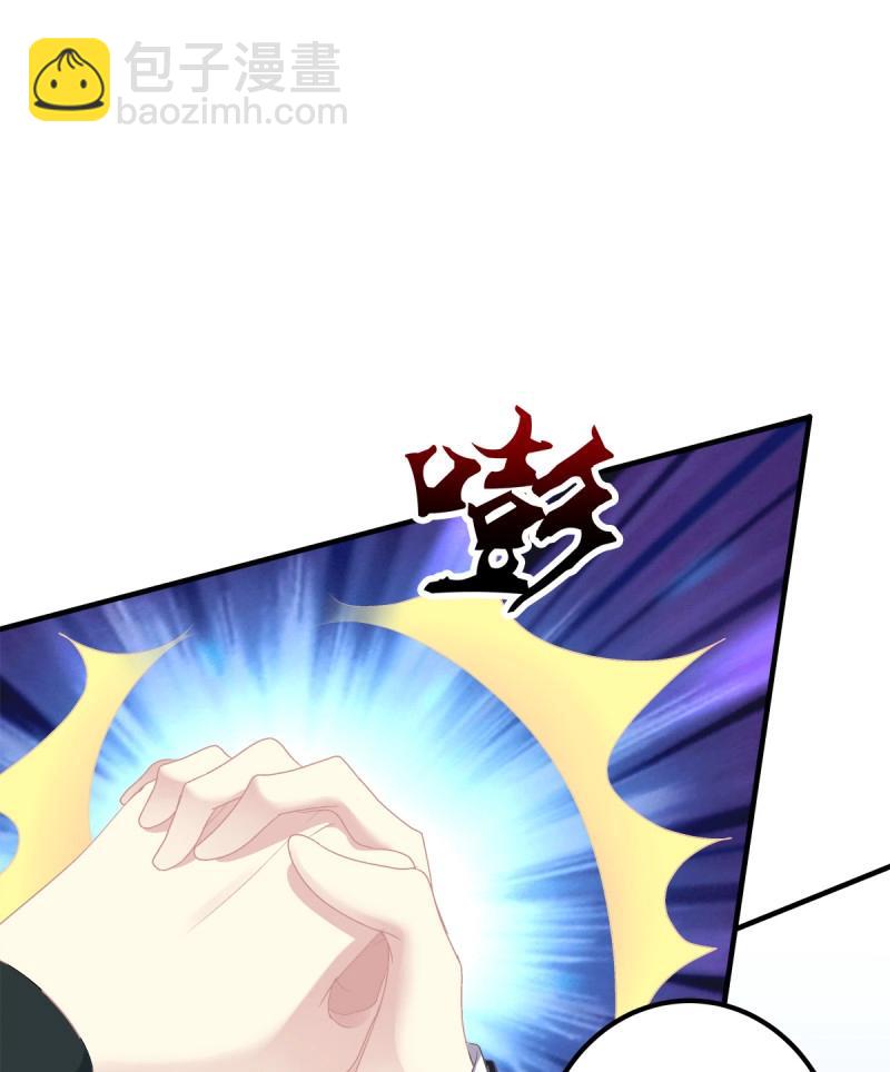 第47话 当众秀恩爱！(1/2)-第92话