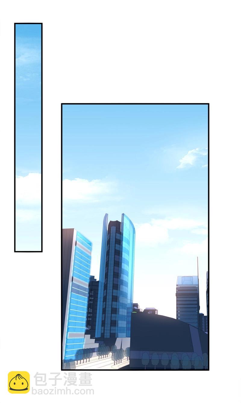 第47话 当众秀恩爱！(1/2)-第92话