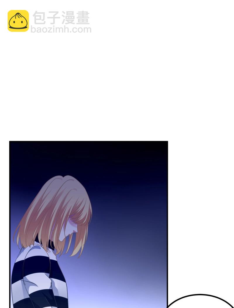 第47话 当众秀恩爱！(1/2)-第92话