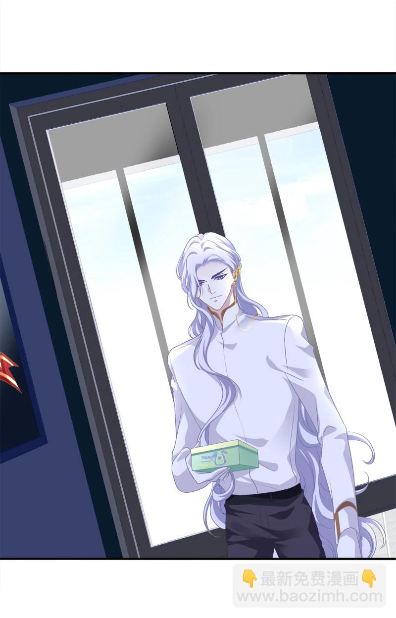 第47话 当众秀恩爱！(1/2)-第92话