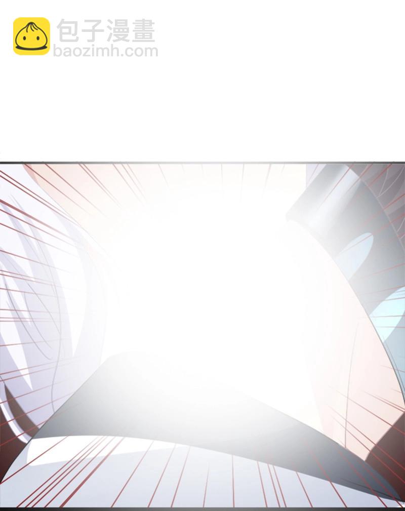 第4话 接受我的信息素！(1/2)-第94话