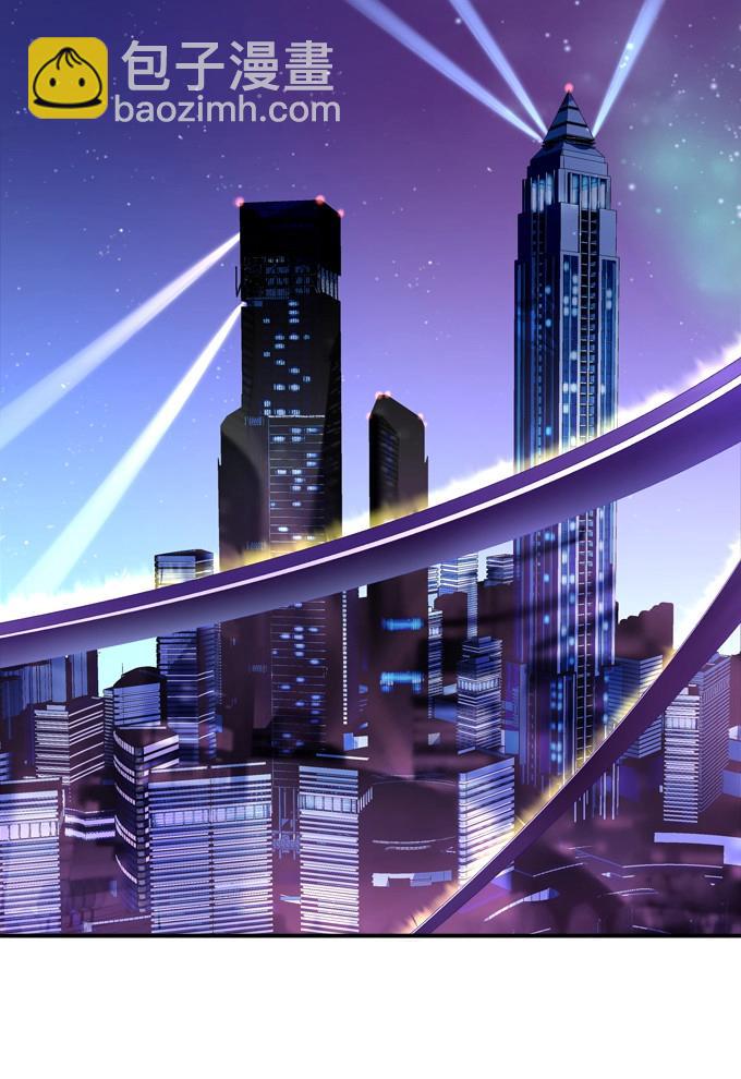 第4话 接受我的信息素！(1/2)-第94话