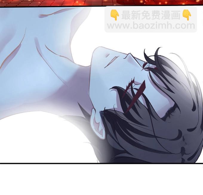 第4话 接受我的信息素！(1/2)-第94话