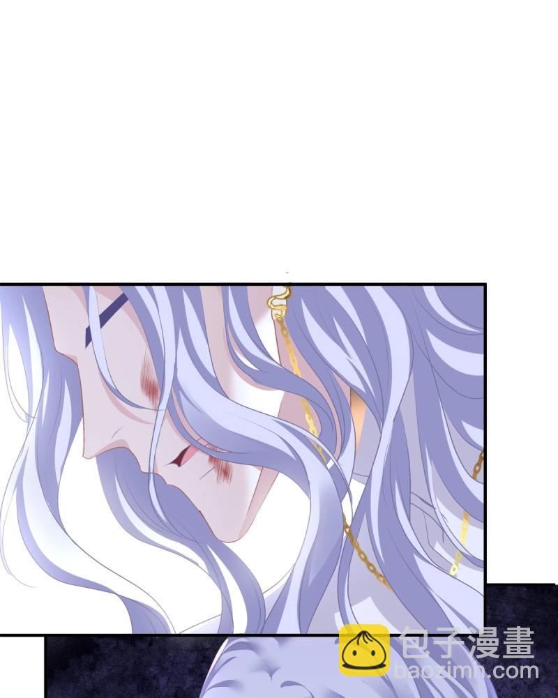 第50话 从今以后你的世界只有我！(1/2)-第96话