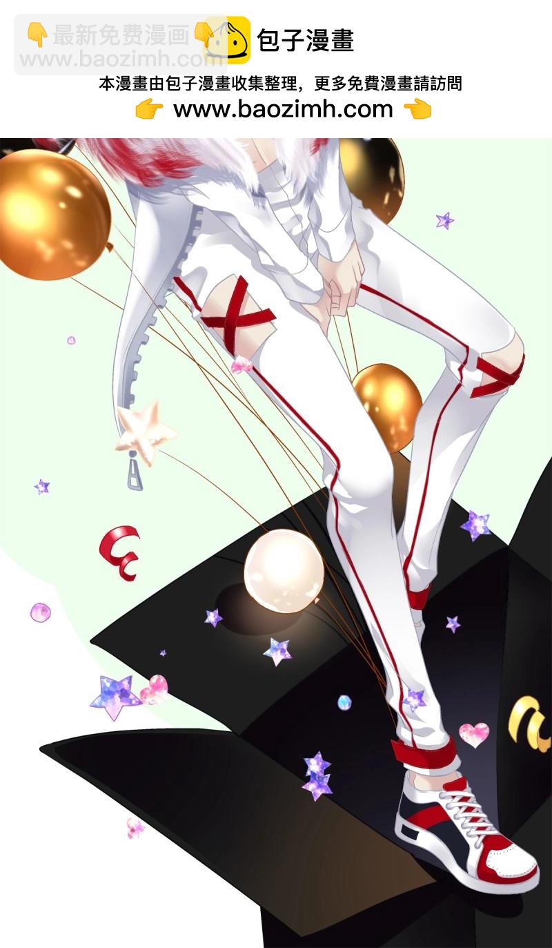 第50话 从今以后你的世界只有我！(1/2)-第96话