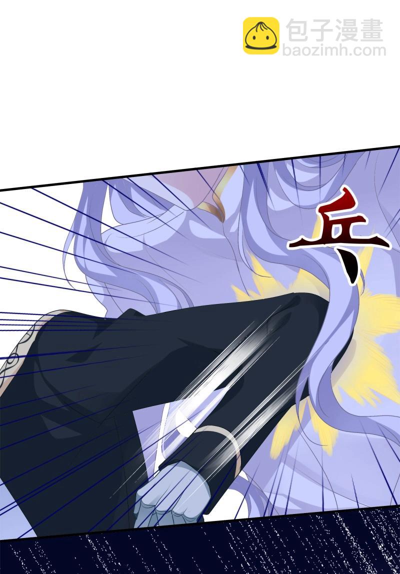 第50话 从今以后你的世界只有我！(1/2)-第96话