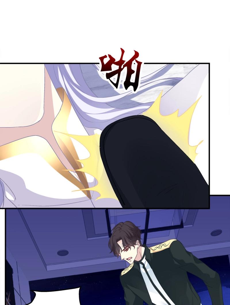 第50话 从今以后你的世界只有我！(1/2)-第96话