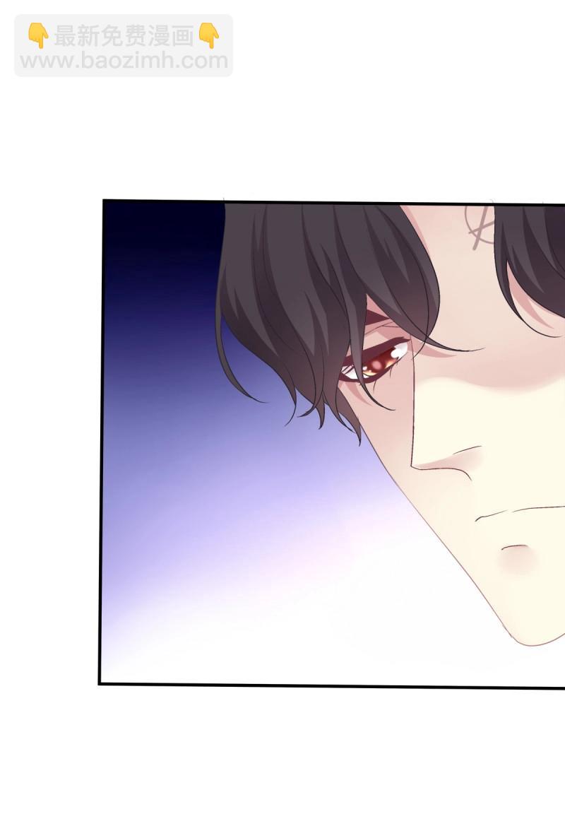 第50话 从今以后你的世界只有我！(1/2)-第96话