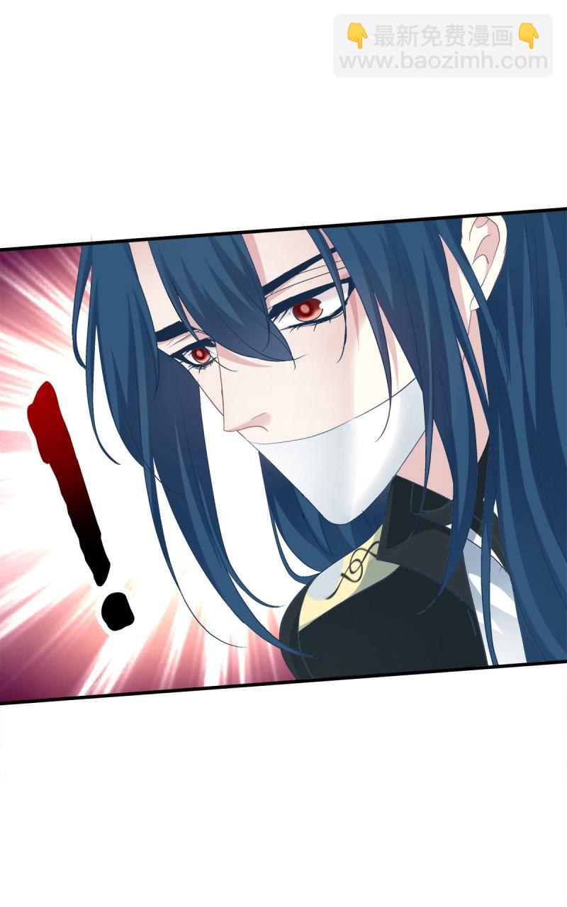 第52话 黑暗中的莉莉丝！(1/2)-第98话