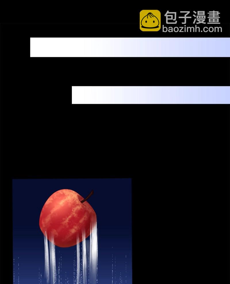 第52话 黑暗中的莉莉丝！(1/2)-第98话