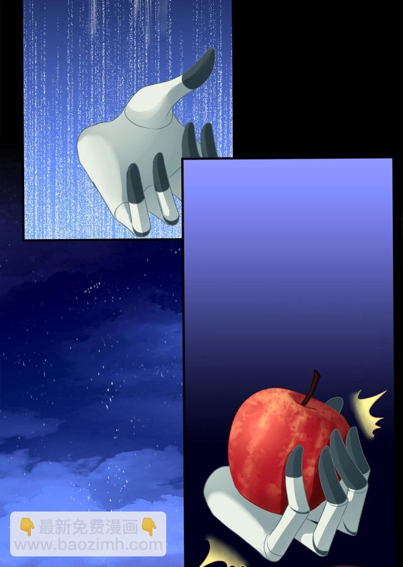 第52话 黑暗中的莉莉丝！(1/2)-第98话