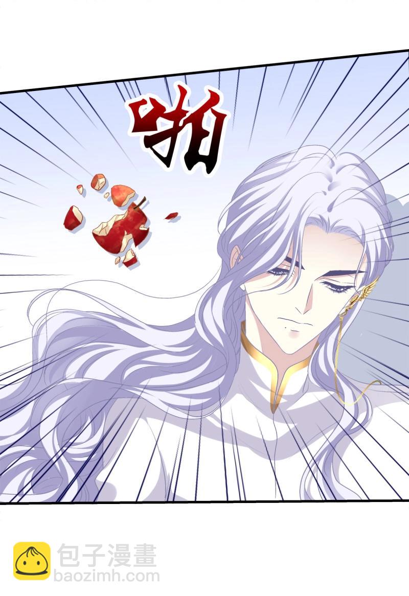 第52话 黑暗中的莉莉丝！(1/2)-第98话