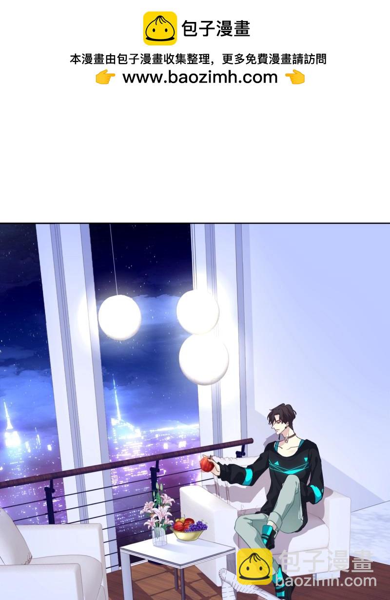 第52话 黑暗中的莉莉丝！(1/2)-第98话