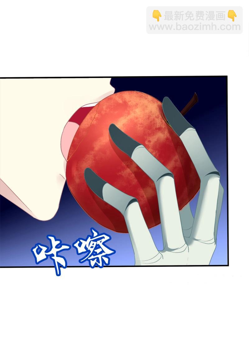 第52话 黑暗中的莉莉丝！(1/2)-第98话