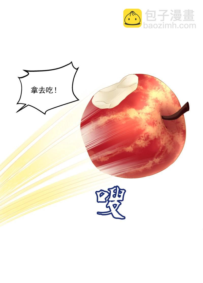 第52话 黑暗中的莉莉丝！(1/2)-第98话