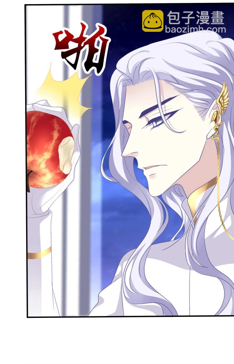 第52话 黑暗中的莉莉丝！(1/2)-第98话