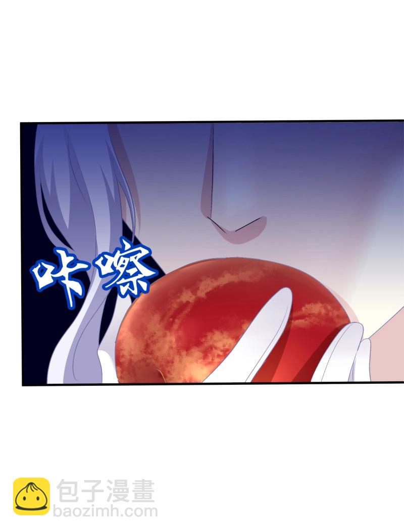 第52话 黑暗中的莉莉丝！(1/2)-第98话