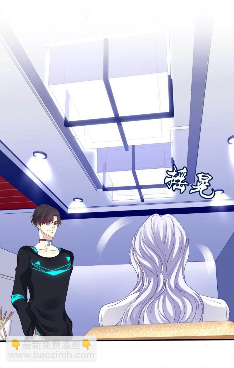 第52话 黑暗中的莉莉丝！(1/2)-第98话