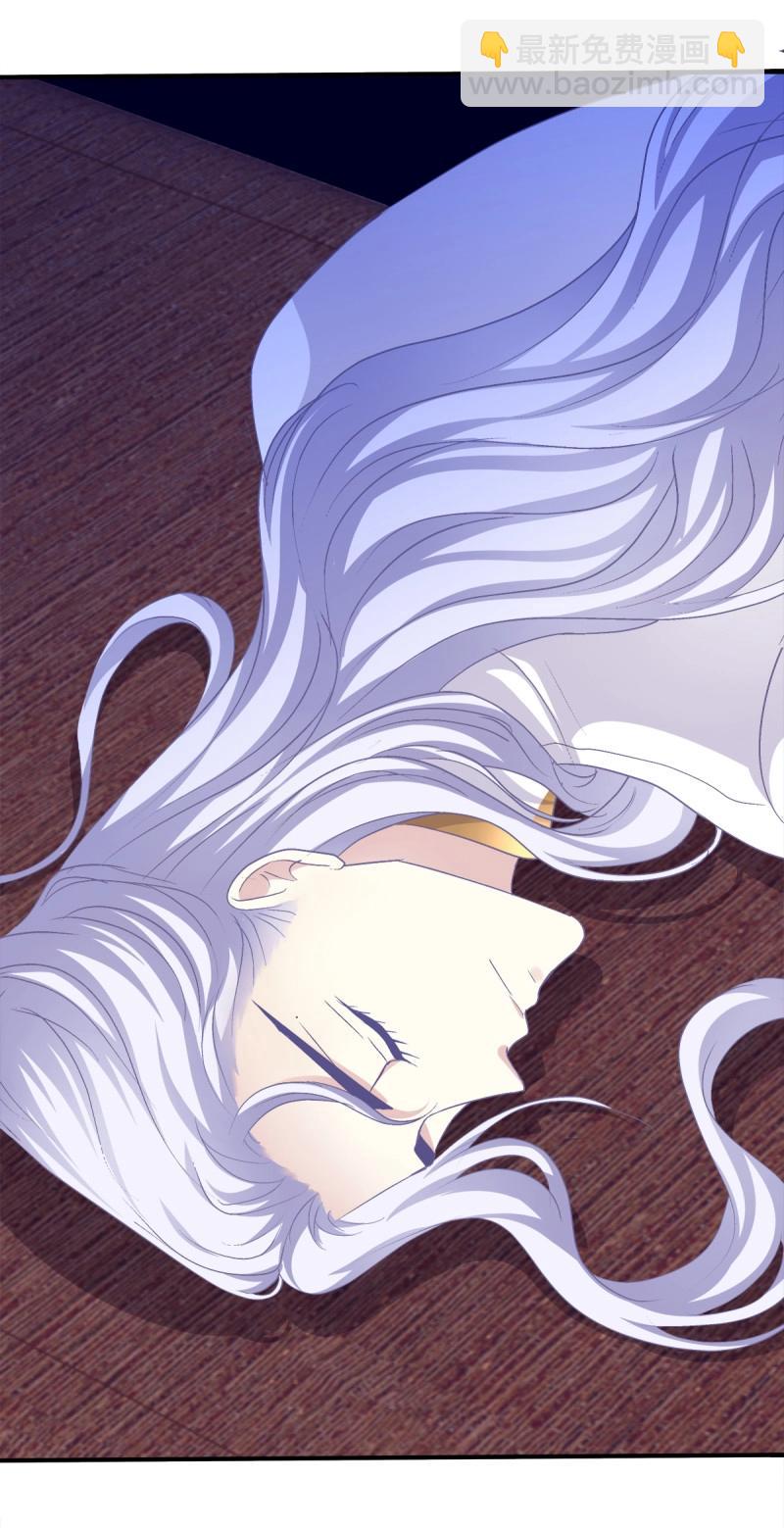 第52话 黑暗中的莉莉丝！(1/2)-第98话