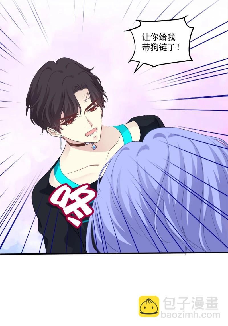 第52话 黑暗中的莉莉丝！(1/2)-第98话