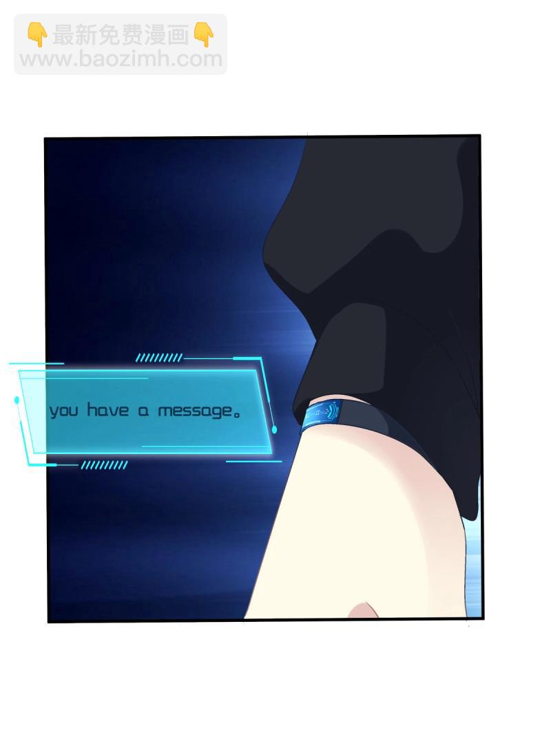 第52话 黑暗中的莉莉丝！(1/2)-第98话