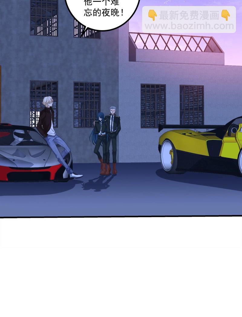 第52话 黑暗中的莉莉丝！(1/2)-第98话