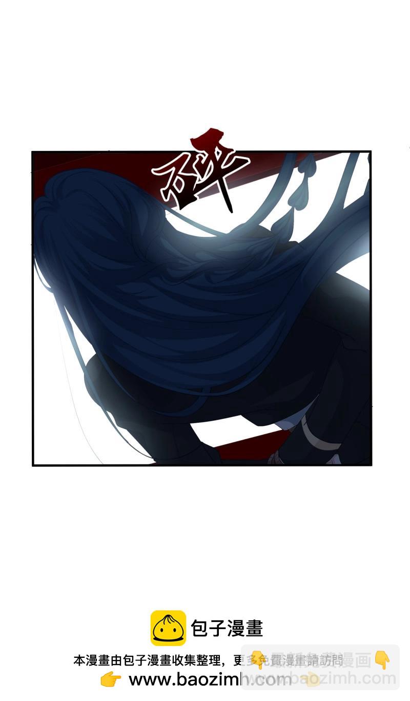 第52话 黑暗中的莉莉丝！(1/2)-第98话