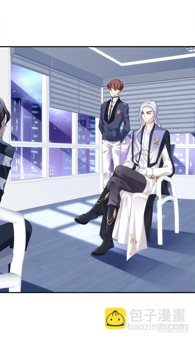 笙哥哥，认出我了吗？(1/2)-第2话