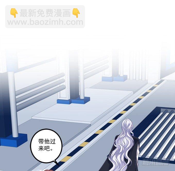 笙哥哥，认出我了吗？(1/2)-第2话