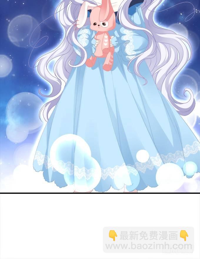 笙哥哥，认出我了吗？(1/2)-第2话