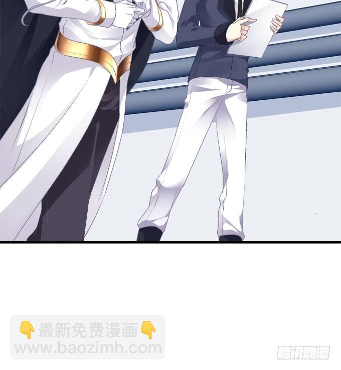 笙哥哥，认出我了吗？(1/2)-第2话