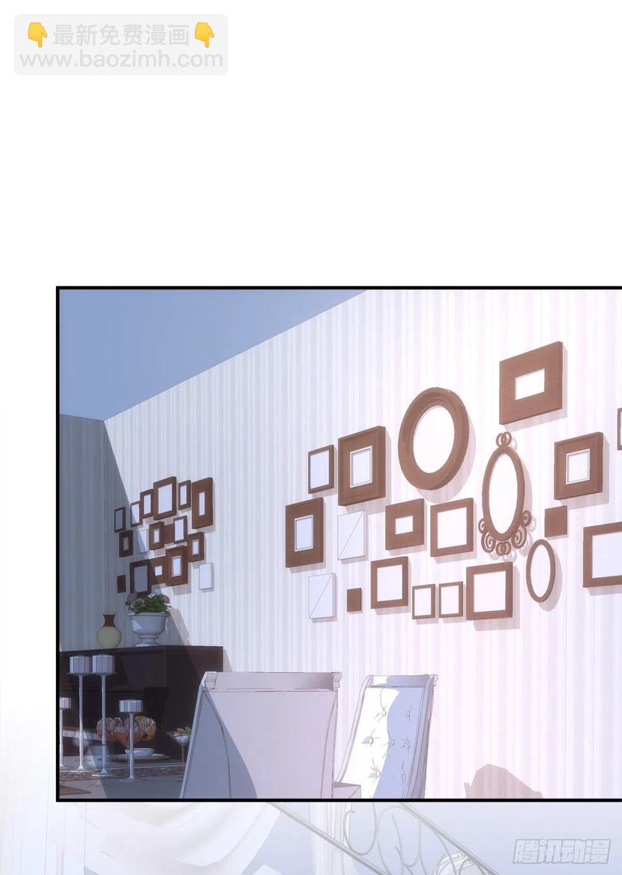 第一次被妄之拒绝！(1/2)-第102话